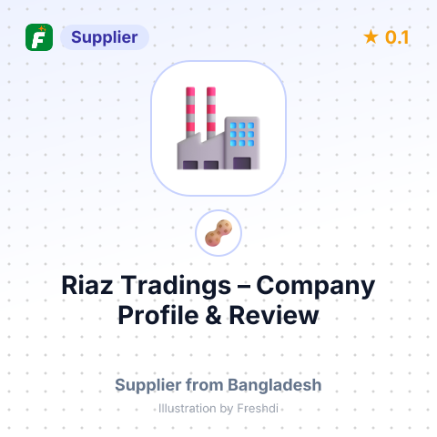 Riaz Tradings – summary card, no photo uploaded yet
