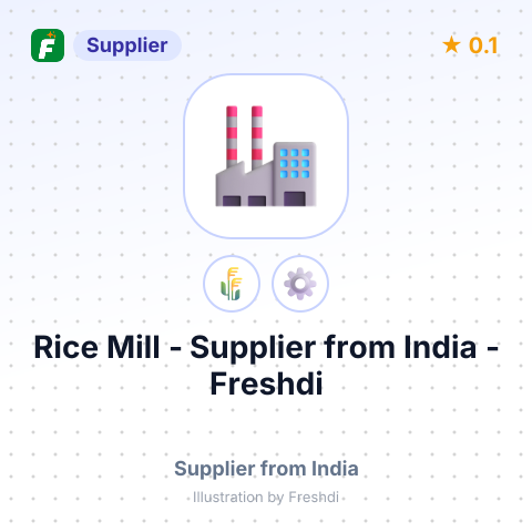 Rice Mill  – summary card, no photo uploaded yet