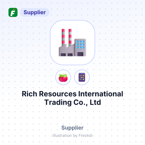 Rich Resources International Trading Co., Ltd – summary card, no photo uploaded yet