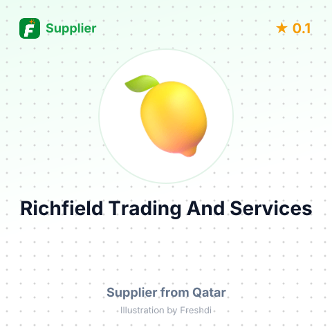 Richfield Trading And Services  – summary card, no photo uploaded yet