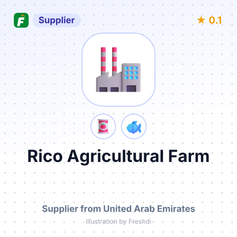 Rico Agricultural Farm  – summary card, no photo uploaded yet