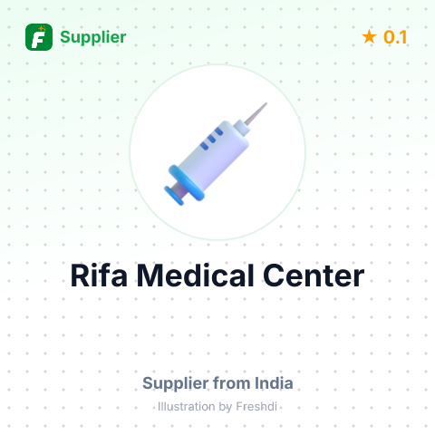 Rifa Medical Center  – summary card, no photo uploaded yet