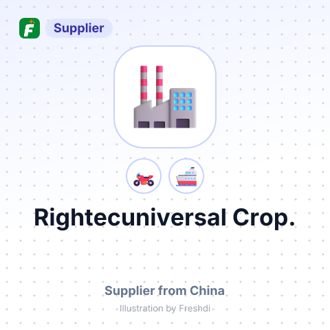 Rightecuniversal Crop. – summary card, no photo uploaded yet