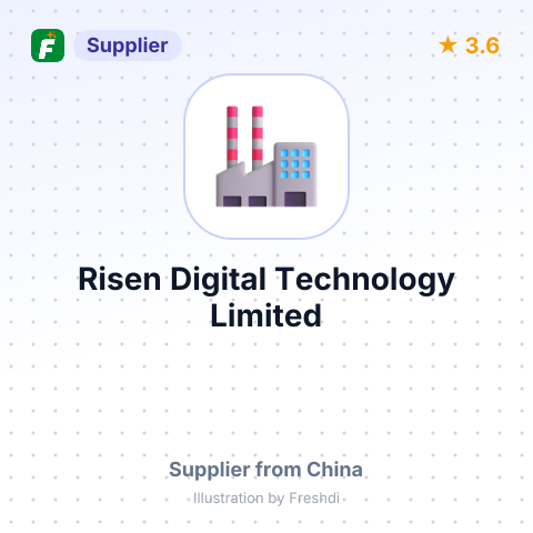 Risen Digital Technology Limited – summary card, no photo uploaded yet