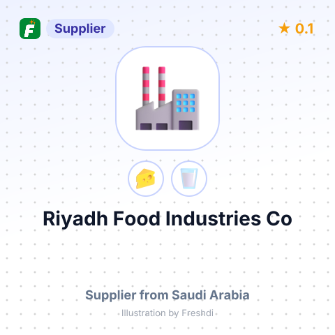 Riyadh Food Industries Co – summary card, no photo uploaded yet