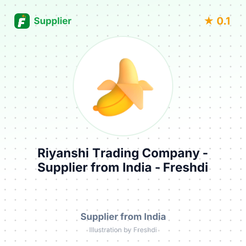Riyanshi Trading Company  – summary card, no photo uploaded yet