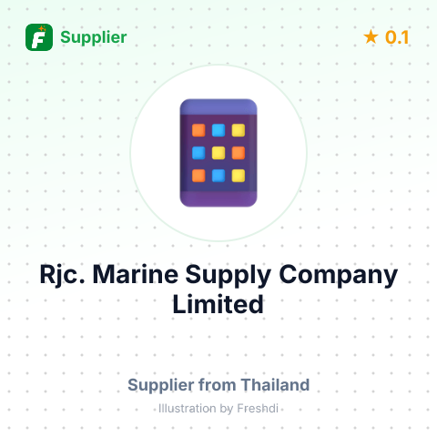 Rjc. Marine Supply Company Limited  – summary card, no photo uploaded yet