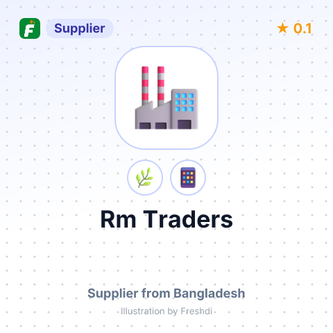 Rm Traders  – summary card, no photo uploaded yet