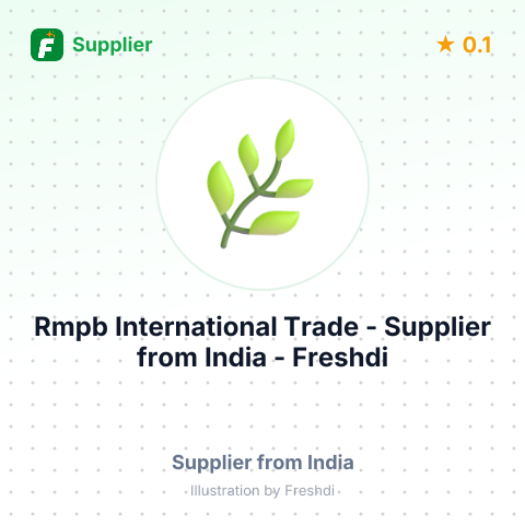 Rmpb International Trade  – summary card, no photo uploaded yet