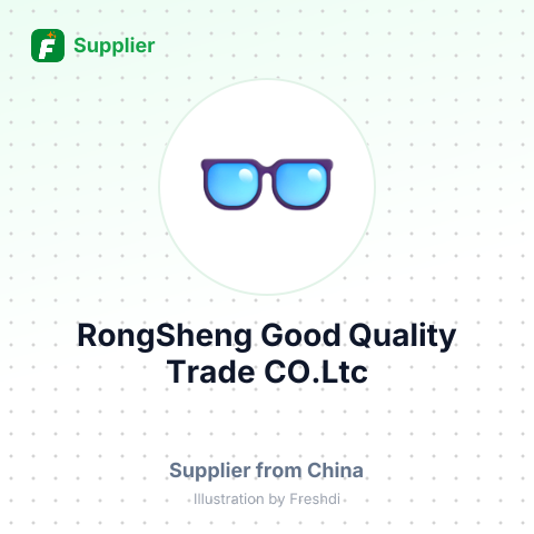 RongSheng Good Quality Trade CO.Ltc – summary card, no photo uploaded yet