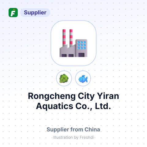 Rongcheng City Yiran Aquatics Co., Ltd. – summary card, no photo uploaded yet