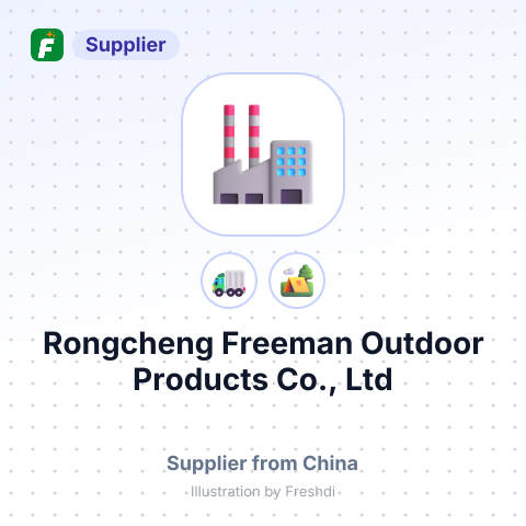 Rongcheng Freeman Outdoor Products Co., Ltd – summary card, no photo uploaded yet