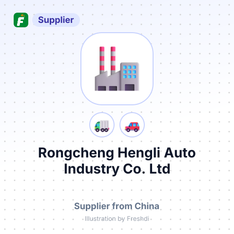 Rongcheng Hengli Auto Industry Co., Ltd – summary card, no photo uploaded yet