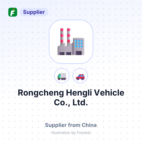 Rongcheng Hengli Vehicle Co., Ltd. – summary card, no photo uploaded yet
