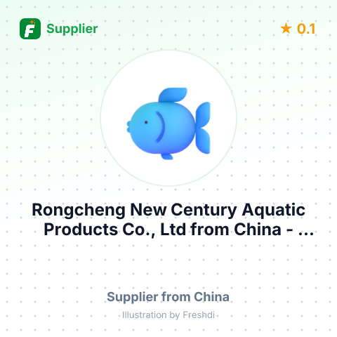 Rongcheng New Century Aquatic Products Co., Ltd  – summary card, no photo uploaded yet