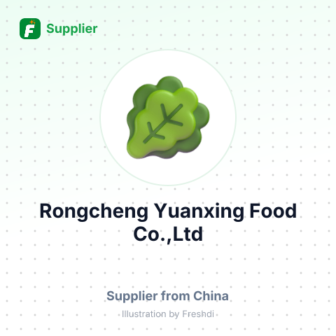 Rongcheng Yuanxing Food Co.,Ltd – summary card, no photo uploaded yet