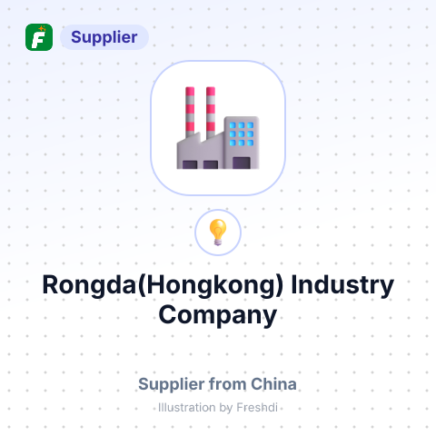 Rongda(Hongkong) Industry Company – summary card, no photo uploaded yet