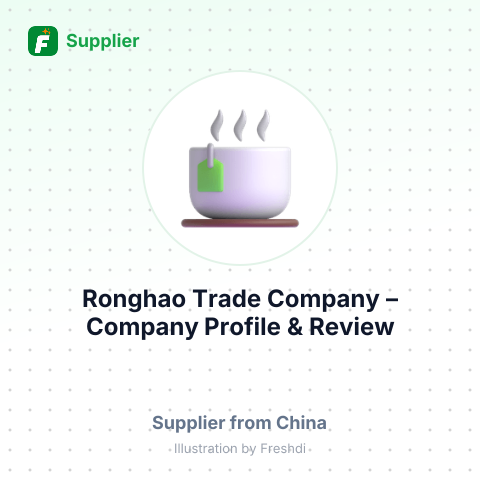 Ronghao Trade Company – summary card, no photo uploaded yet
