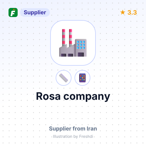 Rosa company – summary card, no photo uploaded yet