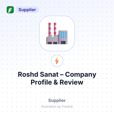 Roshd Sanat – summary card, no photo uploaded yet