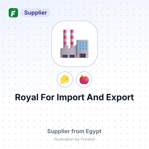 Royal For Import And Export – summary card, no photo uploaded yet