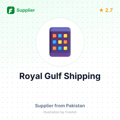 Royal Gulf Shipping – summary card, no photo uploaded yet