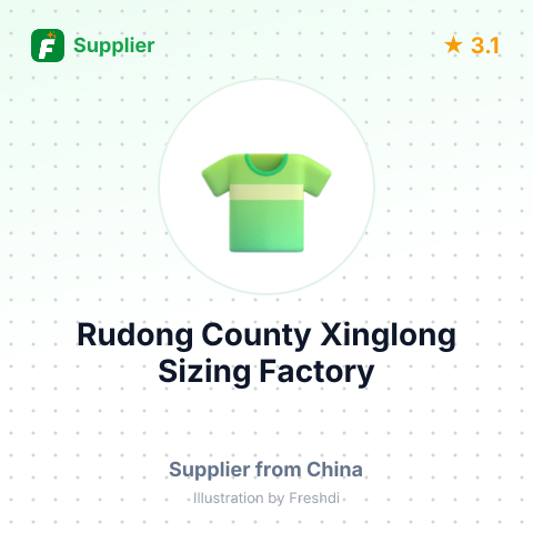 Rudong County Xinglong Sizing Factory – summary card, no photo uploaded yet