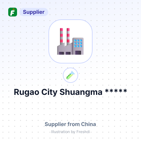 Rugao City, Shuangma ***** – summary card, no photo uploaded yet