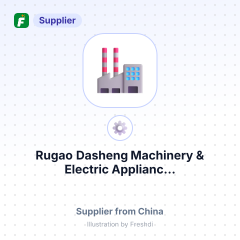 Rugao Dasheng Machinery & Electric Applianc... – summary card, no photo uploaded yet