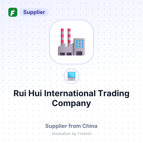 Rui Hui International Trading Company – summary card, no photo uploaded yet