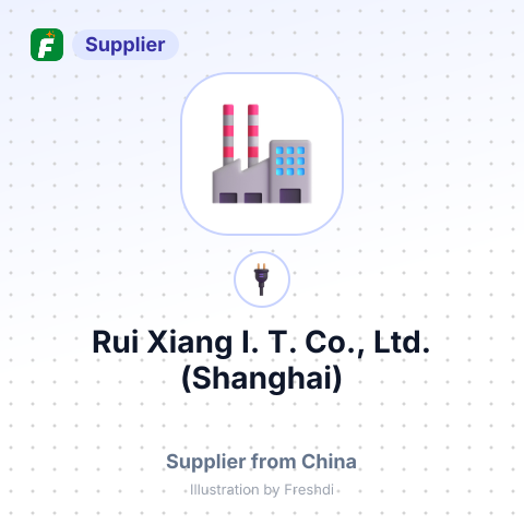 Rui Xiang I. T. Co., Ltd.(Shanghai) – summary card, no photo uploaded yet