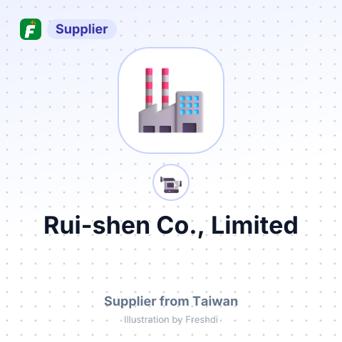 Rui-shen Co., Limited – summary card, no photo uploaded yet