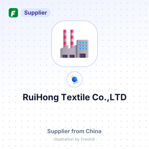RuiHong Textile Co.,LTD – summary card, no photo uploaded yet