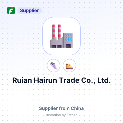 Ruian Hairun Trade Co., Ltd. – summary card, no photo uploaded yet