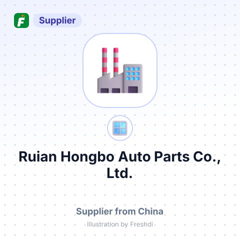 Ruian Hongbo Auto Parts Co., Ltd. – summary card, no photo uploaded yet