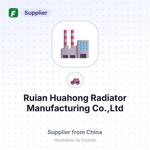 Ruian Huahong Radiator Manufacturing Co.,Ltd – summary card, no photo uploaded yet