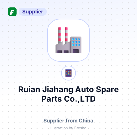 Ruian Jiahang Auto Spare Parts Co.,LTD – summary card, no photo uploaded yet