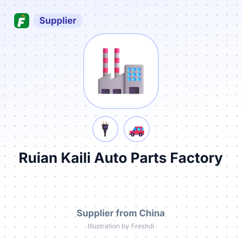 Ruian Kaili Auto Parts Factory – summary card, no photo uploaded yet