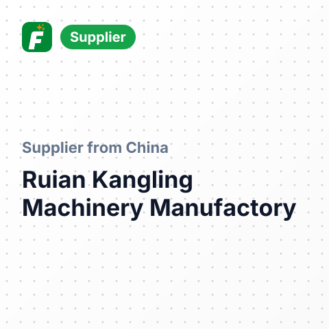 Ruian Kangling Machinery Manufactory – summary card, no photo uploaded yet