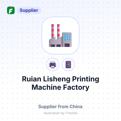 Ruian Lisheng Printing Machine Factory – summary card, no photo uploaded yet