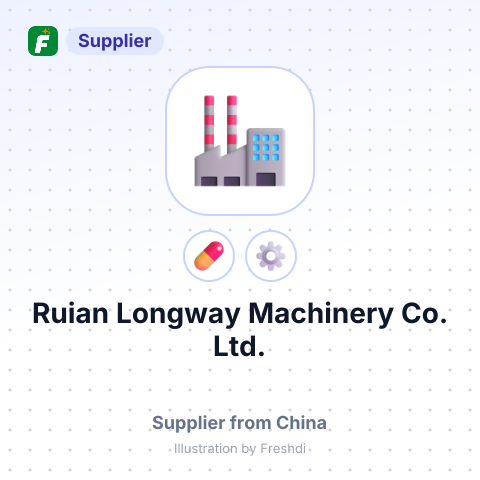 Ruian Longway Machinery Co., Ltd. – summary card, no photo uploaded yet