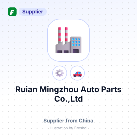 Ruian Mingzhou Auto Parts Co.,Ltd – summary card, no photo uploaded yet