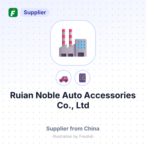 Ruian Noble Auto Accessories Co., Ltd – summary card, no photo uploaded yet