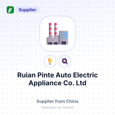 Ruian Pinte Auto Electric Appliance Co., Ltd – summary card, no photo uploaded yet