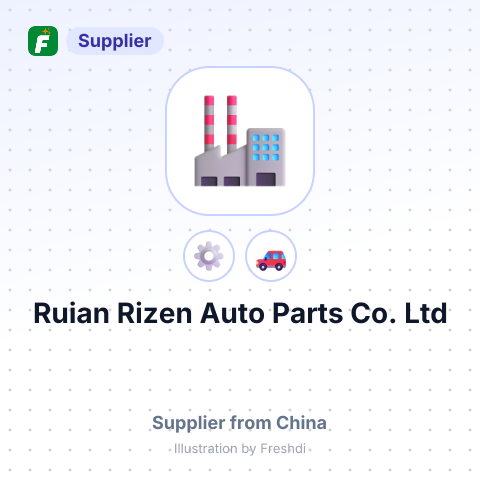 Ruian Rizen Auto Parts Co., Ltd – summary card, no photo uploaded yet