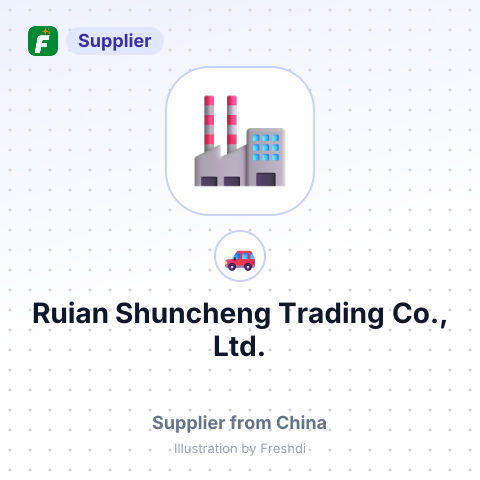Ruian Shuncheng Trading Co., Ltd. – summary card, no photo uploaded yet