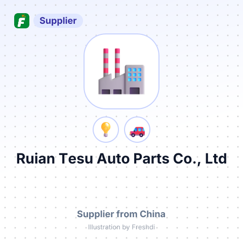 Ruian Tesu Auto Parts Co., Ltd – summary card, no photo uploaded yet