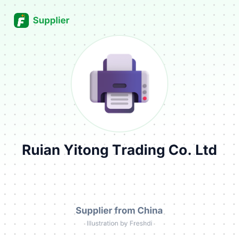 Ruian Yitong Trading Co., Ltd – summary card, no photo uploaded yet