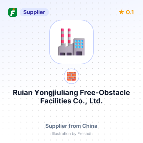 Ruian Yongjiuliang Free-Obstacle Facilities Co., Ltd. – summary card, no photo uploaded yet