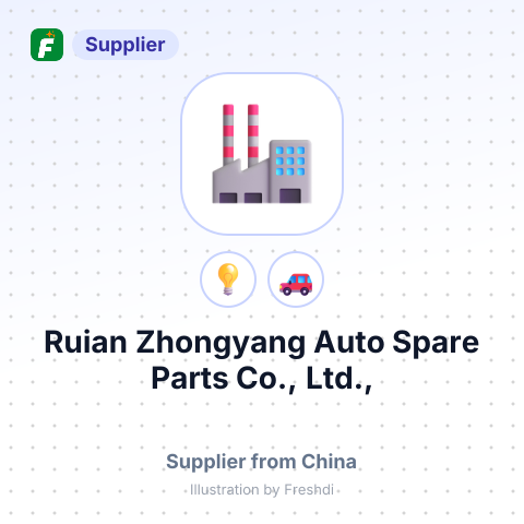 Ruian Zhongyang Auto Spare Parts Co., Ltd., – summary card, no photo uploaded yet